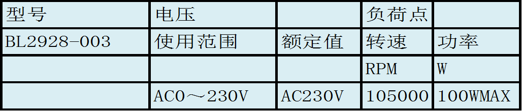 圖片26.png